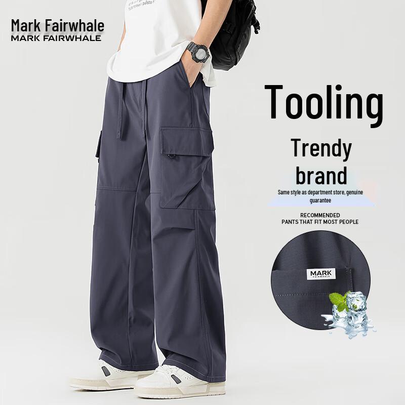 Mark Fairwhale Men's Trendy Straight-Leg Cargo Pants