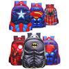 Spiderman Batman 3d Captain America Childrens School Bag Backpack For Boys Kids