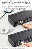 ELECOM PC Switcher KVM Switch 4 порта для переключения 4 ПК с функцией эмуляции 4K60Hz DisplayPort(TM) KVM-NDUS4