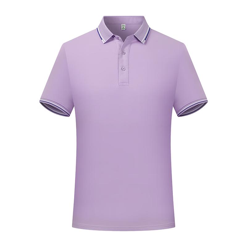 BIFEISUO BFS9988 Ice Yarn Polo Work Shirt