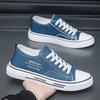Autumn New Men's Canvas Shoes Breathable Men's Shoes Fashion Versatile Trend Casual Shoes College Style