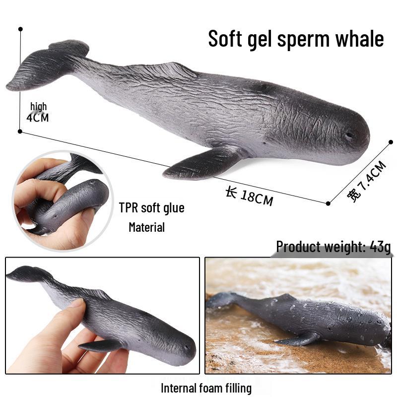 Детский набор моделей морских животных для снятия стресса: Рыба-фугу, Осьминог, Краб, Акула, Дунклеостей