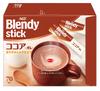 AGF Blendy Stick Cocoa Ore 70 бутылок [Молочный какао]