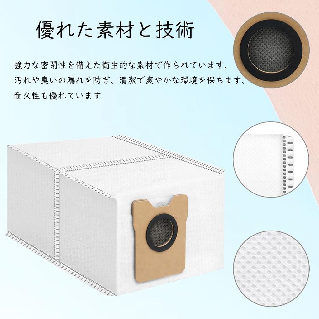 Replacement Paper Packs (12 Sheets) for Anker Eufy Robot Vacuum Auto-Empty C11/Omni C20, Eufy C11/C10/Omni C20, Eufy Robot Vacuum Cleaner