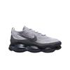 Air Max Scorpion Flyknit Оловянный Темно-серый
