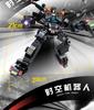 Совместимые военные бронеавтомобили SWAT - Развивающая сборная игрушка для мальчиков