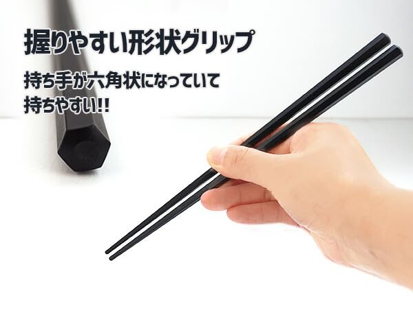 Kitchen 100 Easy To Pick Up Chopstick Made In Dishwasher Dish Dryer Hexagonal Square Eco For Home For Commercial Bulk Point Easy To Adults K's Pairs,