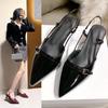 Baotou Sandals Temperament Celebrity French High Heels Women's Thin Heels with Skirts Wear One Word with Small Fragrant Wind Light Mouth Single Shoes