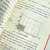Активация кадровых активов: Создание эффективных команд талантов