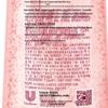 Освежающий гель для душа Lux Bubbly с ароматом белого персика