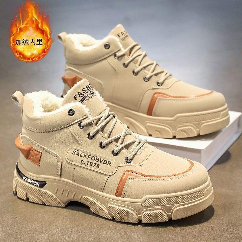 Зимняя мужская обувь высокие ботинки Мартина мужские бархатные утепленные хлопковые ботинки осень и зима мужские сноубутсы рабочие ботинки мужские