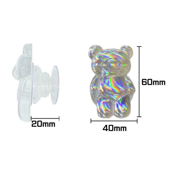 Rainbow Bear Smart Talk, 1 шт, синий