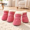 Adjustable Hook And Loop Dog Booties 4Pcs Winter Booties, Fleece Lined Snow Boots, Warm Breathable Shoes Paw Protectors with Non-slip Soles