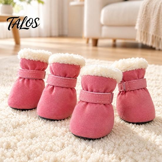 Adjustable Hook And Loop Dog Booties 4Pcs Winter Booties, Fleece Lined Snow Boots, Warm Breathable Shoes Paw Protectors with Non-slip Soles