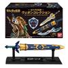 Bandai Коллекция оружия The Legend of Zelda, набор из 10 штук, Гашапон