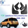 Fit For Land Rover Lr2 Freelander 2 2006-2015 Fender Mudguard Mud Flaps Guard Splash Flap Mudguards Car Accessories