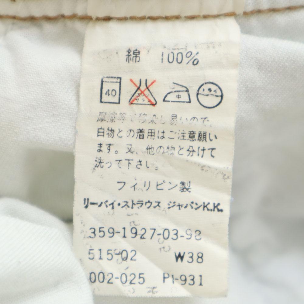 Levi's 90-е 515 Джинсы зауженного кроя с обрезанным низом w38 Biggs Мужские Б/У