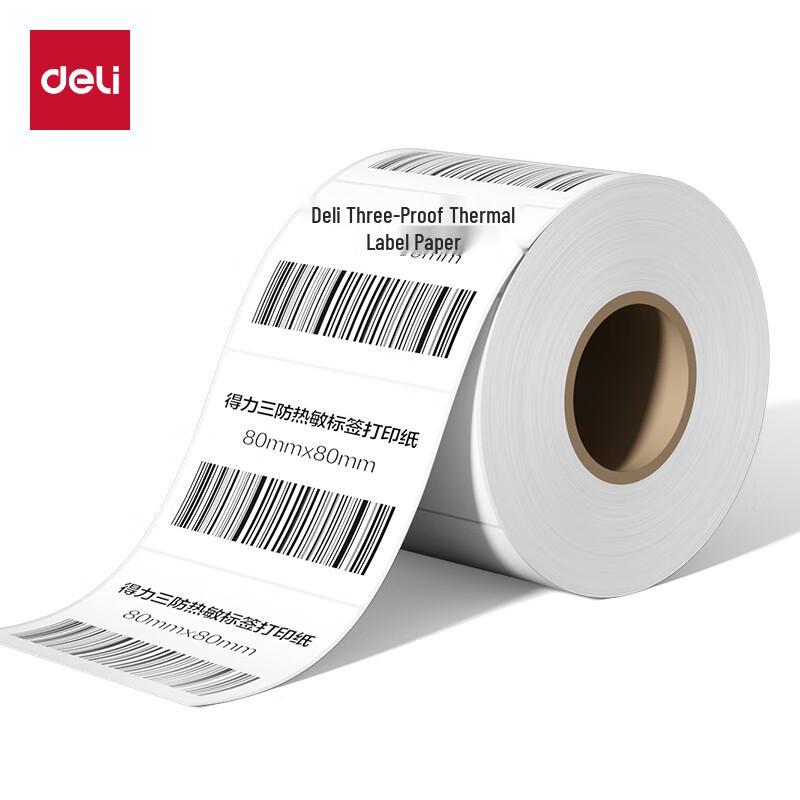Deli ZG815 Congo River 80x80mm Thermal Label Paper, 600 Sheets