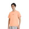 Supreme Signature S/S Top SUP-SS20-506