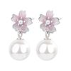 Earrings Ladies Popularity Cherry Blossoms Silver 925 Made of Pure Silver Compatible with Metal Allergies Sway Pearl Popular Earrings Pearls Birthday