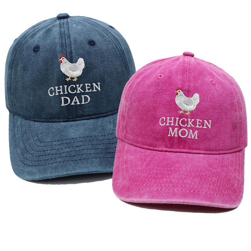 Hot Sale CHICKEN DAD MOM Cock Embroidered Baseball Cap Washed Retro Men's and Women's Casual Cap