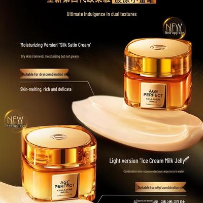 Крем для лица L'Oréal Age Perfect с медом и коллагеном