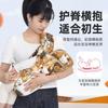 Baby Carrier Front Facing Back Carry Adjustable Infant 3-36 Months Lightweight Portable Travel Wrap