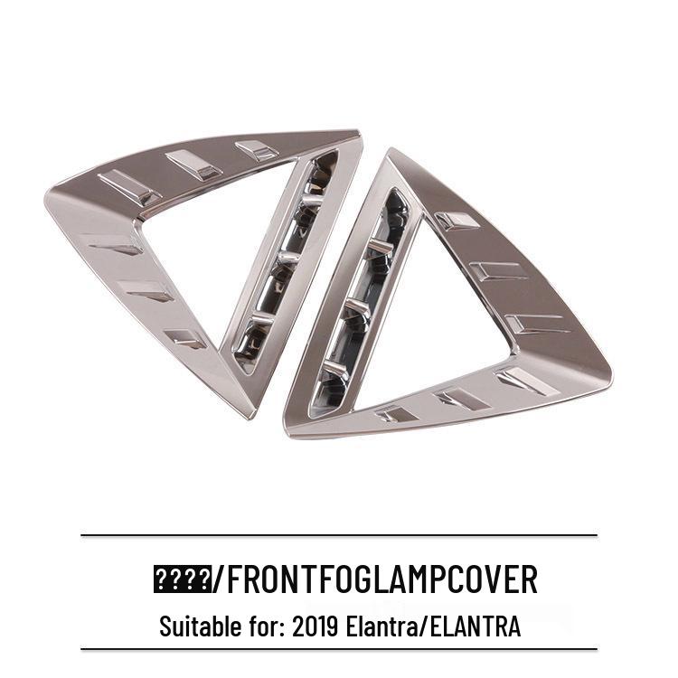 2019 Elantra ABS Гальванизированная Рамка Накладки Передней Противотуманной Фары
