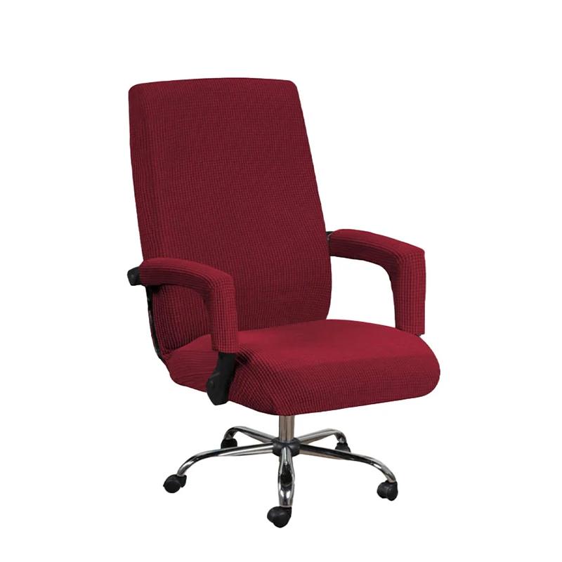 Computer Chair Cover Modern Spandex Slipcovers Office Chair Case Armrest Cover Dust Cover Removable Anti-dirty Chairs Slipcover
