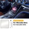 Car Tempered Glass Protective Film For Mercedes-Benz C-Class Auto GPS Navigation Dashboard Screen Protector Interior Accessories