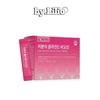 BOTO - Low Molecular Collagen C Biotin