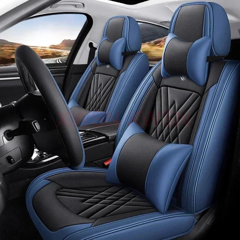 Универсальные чехлы на сиденья автомобиля 3D для Fiat Tipo Seat Leon MK2 Jeep Renegade Opel Vectra B Аксессуары для интерьера Защитные чехлы для сидений