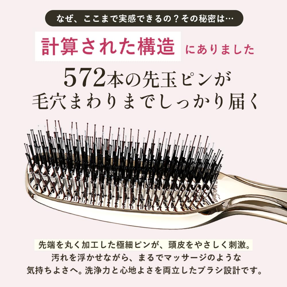 Шампунь S HEART S Scalp World Premium для подъема волос и кожи головы, рекомендованный S HEART S beauty [Официальный эксклюзив], включает официальную щетку S HEART S,