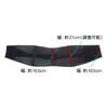 Yamada Style Черный тазовый для размера L Черный W-Fit таз, (Бедра 92-107см),