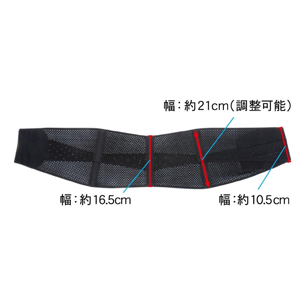 Yamada Style Черный тазовый для размера L Черный W-Fit таз, (Бедра 92-107см),