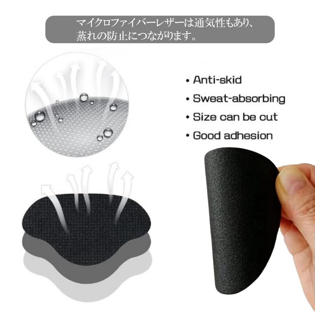 HappyHome Shoe Heel Repair Shoe Repair Shoe Inside Repair Leather Heel Set of 3 6 Pieces Patch, Material, Repair, Supplies, Sneakers, Shoes, Anti-slip