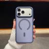 Применимо к чехлу для мобильного телефона Apple iPhone11promax11 11 ощущение кожи полупрозрачный цвет два в одном три звезды s11 магнитное притяжение