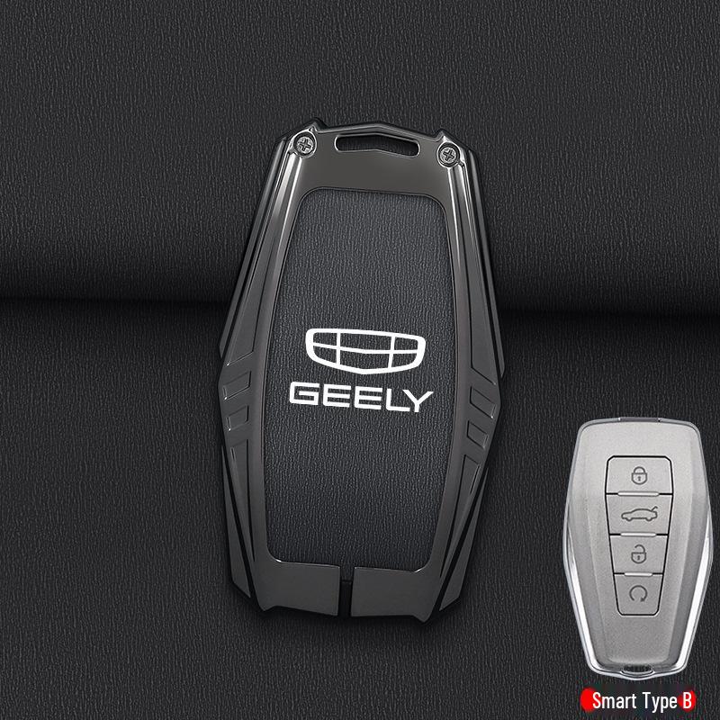 2025 Geely Новый Binyue L Чехол для ключей COOL Версия Super Energy - Индивидуальный корпус для мужчин и женщин