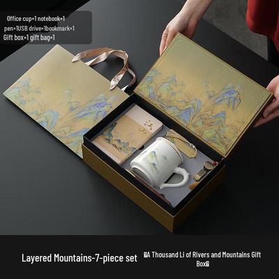Керамическая кружка Ting Le для заваривания чая, подарочный набор
