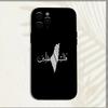 Арабские цитаты из Корана Исламский чехол для телефона для iPhone 16,15,14,13,12,11,Pro,X,XS,Max,XR,Plus,Mini Мягкий черный чехол