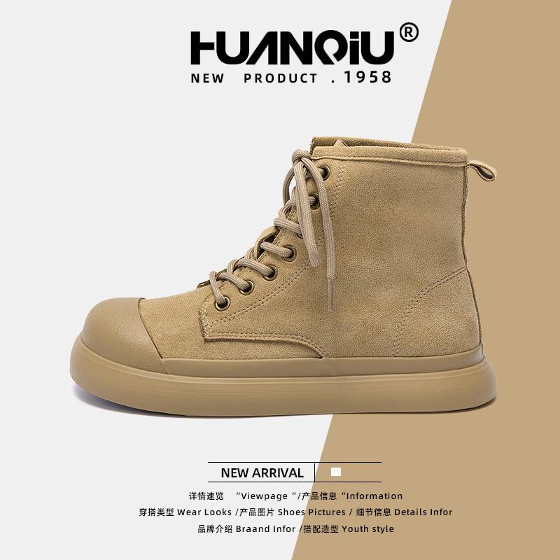 Глобальная нескользящая повседневная обувь женская весна 2025 года на толстой подошве универсальные увеличивающие рост ботинки для улицы женские ZHQ-XA268