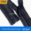 YKK №. 5 черных нейлоновых молний с длинными язычками для брюк, карманов, багажа и чемоданов.