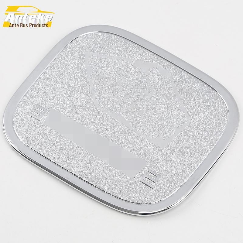 18 Kia Sportage Fuel Tank Cap Decorative Anti-Scratch Protective Sticker