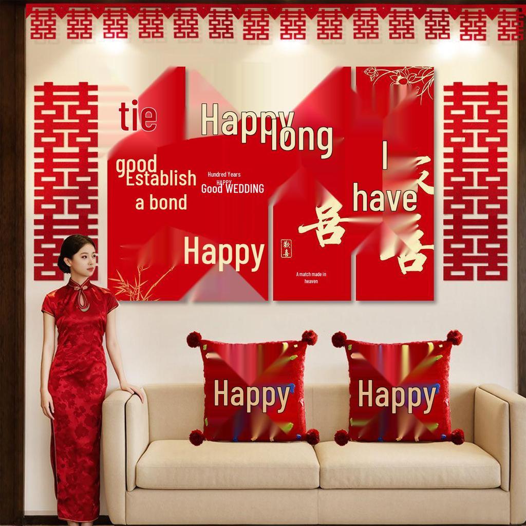 Набор свадебных украшений «Двойное счастье» - Фон для дивана в гостиной и изголовье кровати в спальне