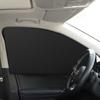Car Side Window Sun Shade Magnetic UV Blocking Car Curtain Summer Anti-Glare Sun Protection Auto Sunshade for Personal