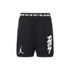 Dri-FIT Zion Mesh Баскетбольные спортивные быстросохнущие дышащие шорты с буквенным принтом Мужские шорты черные DH0597-010
