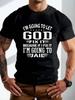 God Plus Size Men's T-Shirt, Sweat-wicking and Freedom of Movement