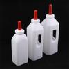 Calf Milk Feeder Bottle With Nipple Milk Bottle Milking Feeding Replacement Drinker Livestock Feediing Tools