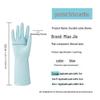MIAOJIE Durable Rubber Gloves