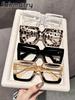 2/3/4Pcs Fashion Classic Square Clear Glasses For Trendy Women Daily Life Cool Men Reading Clothing Accessories.